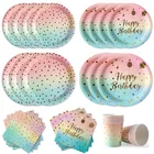Vaisselle jetable pour fête d'anniversaire, arc-en-ciel Pastel, points dorés, dégradé d'arc-en-ciel, assiette en papier, tasse, serviette, fournitures d'anniversaire et de mariage