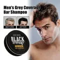 East Moon-Shampooing nourrissant pour hommes cheveux noirs cheveux noirs éclaircissant