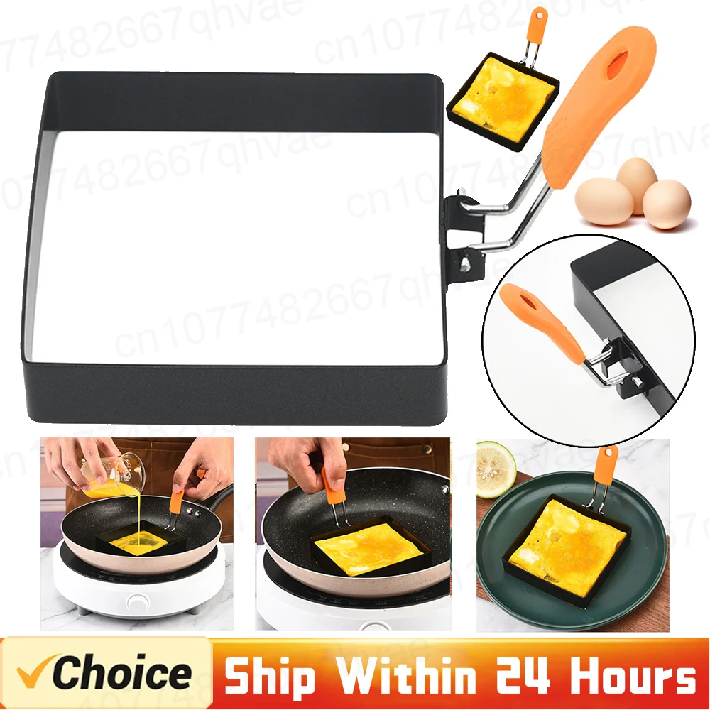 Quadratische Edelstahl Eierform Ei gebratene Ringe Antihaft quadratische Pfannkuchen form Muffins Omelett hersteller Braten Eier Koch werkzeug Image