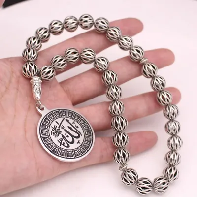 Islamischen ALLAH Gebet 33 perlen tasbih armbänder muslimischen Tasbih Allah Rosenkranz