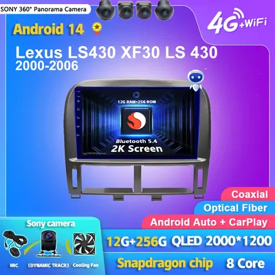 Android 14 Carplay Auto Car Radio Multimedia Player For Lexus LS430 XF30 LS 430 2000 - 2006 DSP