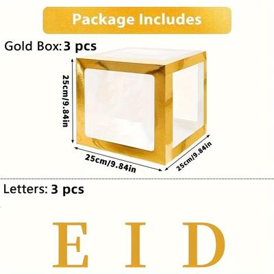 TEMU 3 Golden Eid Balloon Boxes, For Ramadan , Transparent Square Decorations, With A Letter, For Photography Props, Cake Smash Background