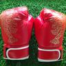 2pcs 6oz Boxing Gloves Set, Kickboxing Training Gloves, Sport Fitness Equipment
