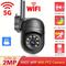 Yiot 1080p Ptz Wifi Ip Security Camera Self Tracking Waterproof Wireless Cctv Video Surveillance Camera Home Baby Monitor Cam