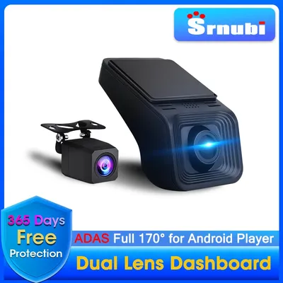 Car DVR Dash Cam Full HD Cyclic Recording ADAS LDWS Front And Rear Auto Recorder Hidden Type For