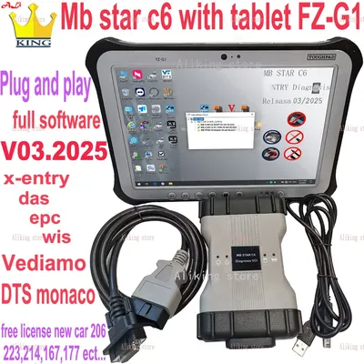 MB Star C6 VCI DOIP wifi Multiplexer obd2 scanner software tablet FZ-G1 free license for car w205 223 206 214 177 Diagnosis Tool