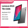 Tablet aziendale Lenovo M10 HD TB-X306 2nd Gen 10.1 pollici 1280*800 Octa-Core 4 + 64GB Wifi o