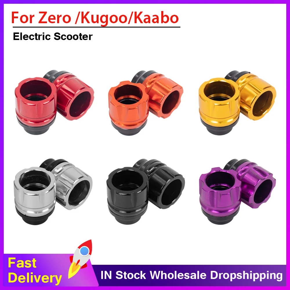 Universal Slider Cup Crash Protector für Null Für Kugoo Elektrische Roller Aluminium Legierung Slider Cups Anti Crash Schutz Teile Image