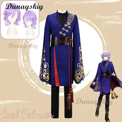 Epel Felmier Cosplay Kostüm Kleidung Perücke Uniform Cosplay Magical Shift Harvest Village Epel Felmier Halloween Party Bühne Image
