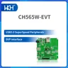1 teile/los ch565 bewertungs karte usb 3 0 RISC-V mcu hspi dvp usb 3 0 build-in phy