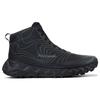 NNormal - Tomir 2.0 Boot - Trailrunningschuhe UK 8,5 | EU 42,5 schwarz