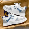 Skateboards chuhe für Männer Männer laufen atmungsaktives Sport brett weiße Schuhe Turnschuhe Männer