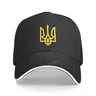 Ucraina forze speciali Alpha Group berretto da Baseball militare ucraino ucraina Hip Hop Snapback