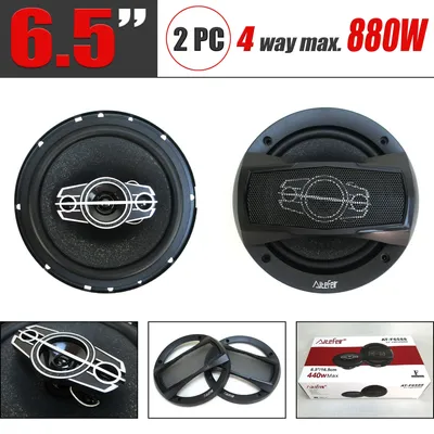 6.5 Inch 880W(2*440W) 4 Way Universal Car Coaxial Auto Music Stereo Full Range Frequency Hifi