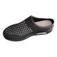 BUKKNYE Womens Trainers Memory Foam Air Cushion Slip-On Orthopedic Diabetic Walking Shoes Comfortable Work Shoes Black