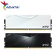 Modulo di memoria da gioco ADATA XPG LANCER DDR5 32 GB 16 GB 5600 MHz 6000 MHz 6400 MHz U-DIMM RAM