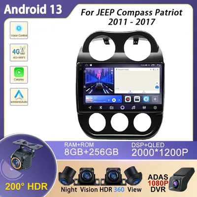Car Android 13 For JEEP Compass Patriot 2011 - 2017 Auto Radio Multimedia Player GPS Navigation
