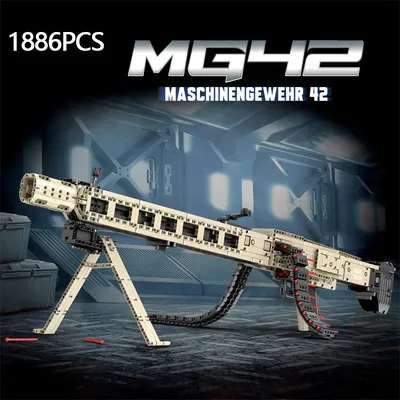 1886PCS Technologie Elektrische MG42 Maschine Gun Baustein WW2 Battlefield Klassische Schwere Waffe Serie Ziegel Spielzeug Für Kinder Image