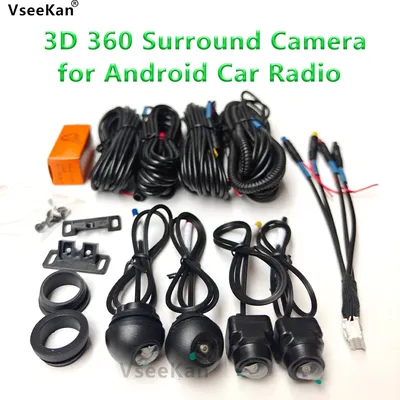 1080P 360° Panoramic Camera HD Rear / Front / Left / Right 3D 360 Bird View Panoramic Accessories For Car Android Radio