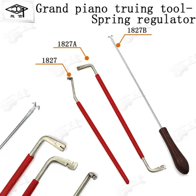 piano maintenance tuning grand piano trimming tool spring adjuster double headed adjustment