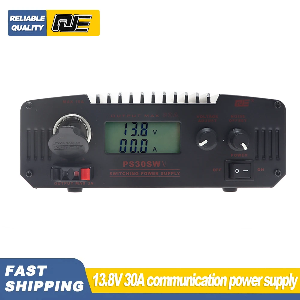 Qje ps30swv Auto basis Kurzwellen-Funk-Gleichstrom-Kommunikation schalt netzteil 13,8 V 30a einstellbare Gleichstrom versorgung Image