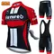Sunweb 7 ore Ride Pad Maillot ciclismo uomo Mtb abbigliamento uomo uomo ciclismo Gel Shorts Cyling