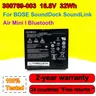 Batterie 2200mAh pour BOSE SoundS6 SoundLink Air Portable 300769-001 300768-003/004 300770-001