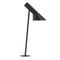 Louis Poulsen AJ Garden LED Outdoor Short Bollard