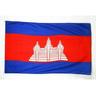 AZ FLAG Bandiera Cambogia 150x90cm - Bandiera CAMBOGIANA 90 x 150 cm