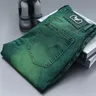 Emerald green jeans men's high-end affordable luxury fashion slim fit stretch personality