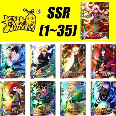 Kayou SSR Card 1~35 Series Naruto Ssr Card Tsunade Hyuga Hinata Rare Bronzing Game Toys Christmas