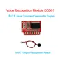 【UC2】】Speech Recognition Usual Command UART Output Voice recognizer module DD501(UC) Module