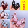 45CM BJD Doll Snow Boots Work Dress Boots Long Boots 1/4BJD Boots Sports Shoes Leather Handmade Doll