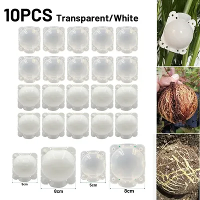 10PC Tree Root Growing Box Reusable Rooting Ball Grafting Tools Reproduction Device High Pressure Propagation Ball Box Container