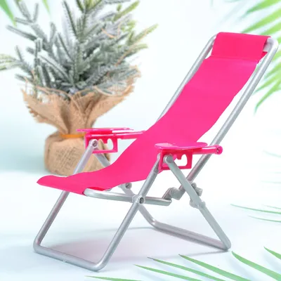 2pcs Lounge Chair Tiny Little Folding Sunbath Chair Miniature Outdoor Coastal Lounge Model Photo
