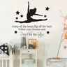 Gymnast Gymnastic Quote Wall Sticker Girl Room Bedroom Follow Your Dreams Quote Wall Decal Dance