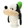 Disney Goofy Dog Stuffed Plush Hat Kawaii Cartoon Goofy Plush Hat Cute Cosplay Props Gifts for