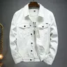 White denim jacket Men's jacket top Trend denim