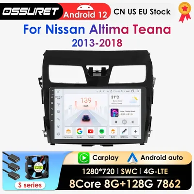 OSSURET Carplay Android Auto Car Radio for Nissan Teana Altima 2013 - 2015 Car Intelligent Systems