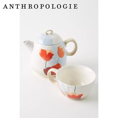 Anthropologie Kitchen | Anthropologie Tulip Tea-For-One Cup | Color: Pink/Red | Size: Os