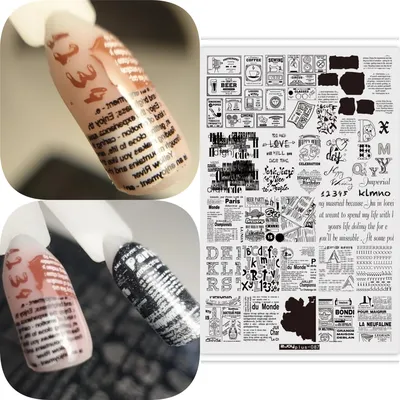 Newspaper Splice Theme Printed Steel Plate Nicole Diary Stamping Plates Letter Number Inscription