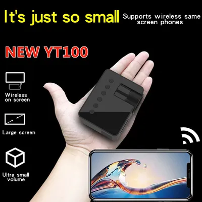 YT100 portable home, dormitory, outdoor theater projector, USB-compatible, rechargeable power use, compact shape, palm size