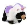 DolliBu Wild Small Black Bear Unicorn Plush Stuffed Animal with Outfit - 11 inches