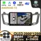 Android 13 Autoradio multimediale per Toyota RAV4 RAV 4 XA40 5 XA50 2012-2018 2 din Video Autoradio