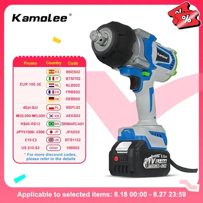 Kamolee 4100NM Brushless Electric Wrench 3/4 inch Cordless Impact Wrench Handheld Power Tool Apply to 18v 21V Battery