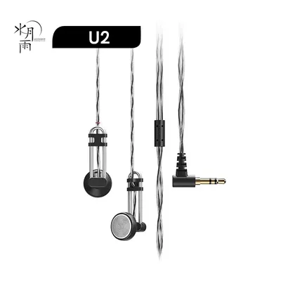 Moondrop-U-2 Hifi-Headsets sind U-förmige Messingröhren-U2-Ohrhörer ohne In-Ear-Kopfhörer Image