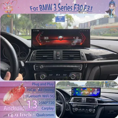14.9'' LHD RHD Multimedia Android For BMW 3 Series F30 F31 2013 2014 2015 2016 2017 2018 2019 GPS Car Radio Receiver Head Unit
