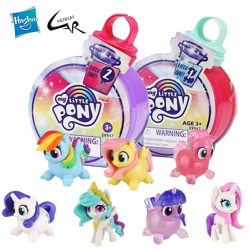 Hasbro mein kleines Pony magische Flasche Schatzsuche Set Blind Box Twilight Sparkle Pinkie Pie Rarität Pony Modell Spielzeug für Kinder Geschenk