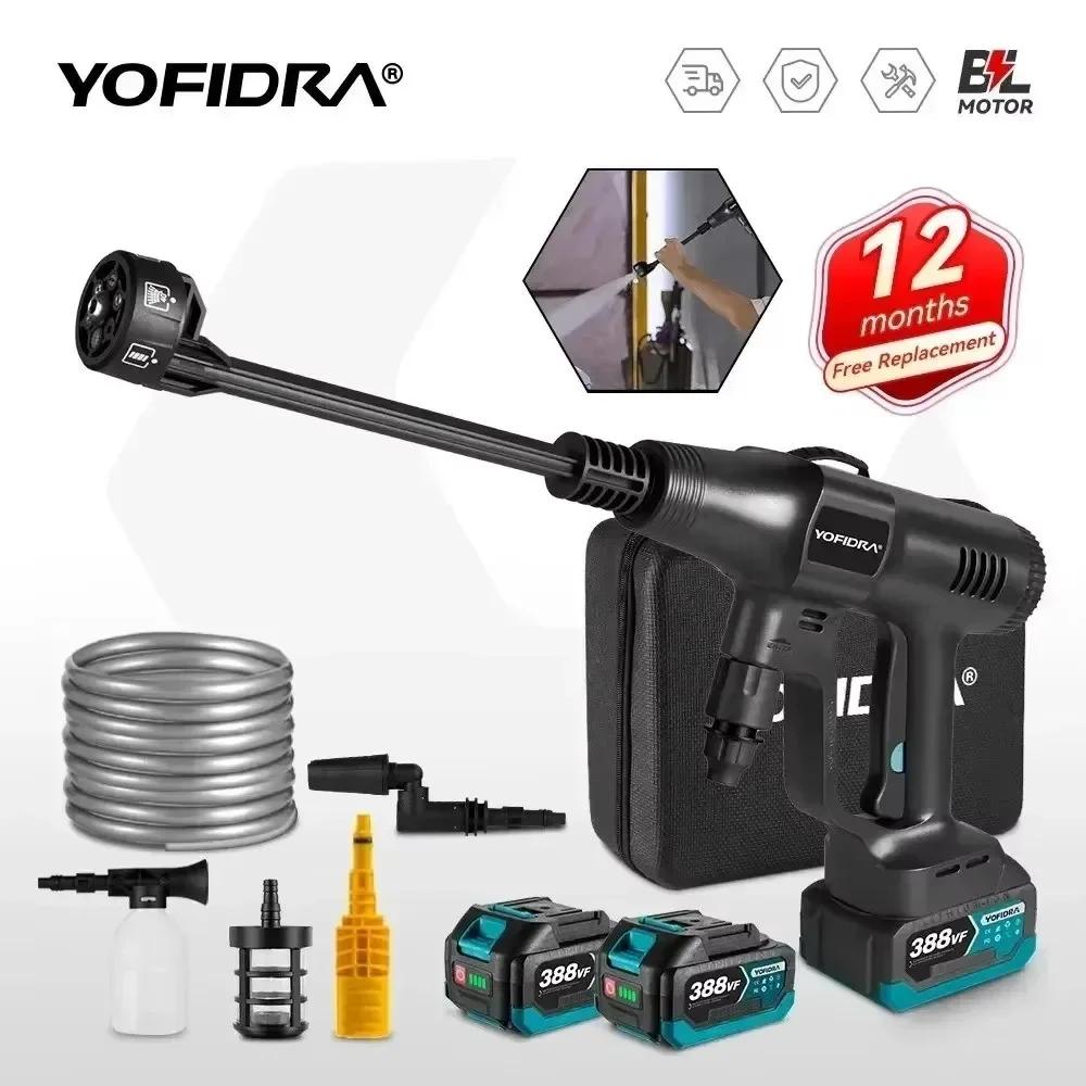 YOFIDRA 200 Bar Bürstenlose Hochdruck Auto Waschmaschine Pistole 6 IN 1 Elektrische Waschen Wasser Waschen Spritzpistole Für Makita 18 V Batterie Pin