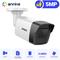 5MP poe Videocamere di Sorveglianza Rete ir Bullet H.265+ Visione Notturna Impermeabilità IP67